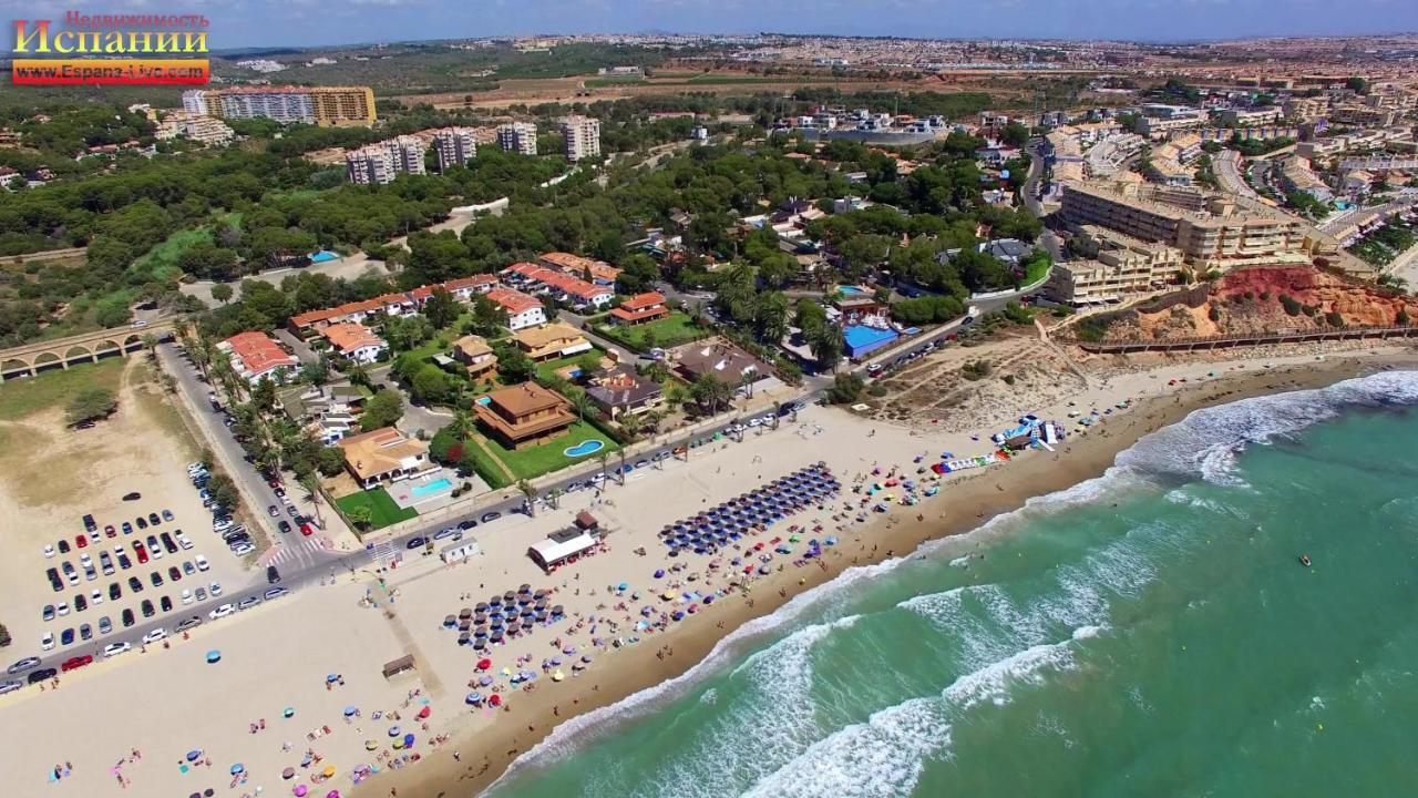 2-Bedroom And Living Room Apartment Near Campoamor Beach Exterior photo